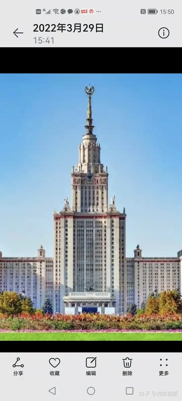 名人读书心法之贾平凹: 触一通三,敢于碰硬-贾平凹名言名句摘抄大全简短