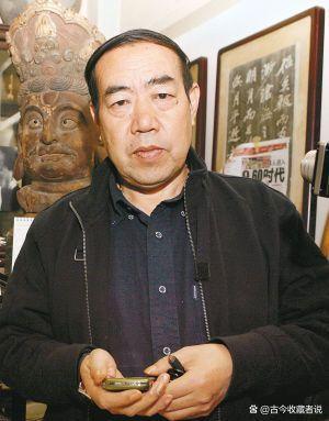 贾平凹:生命的坚实与深厚-贾平凹生活的一种感悟