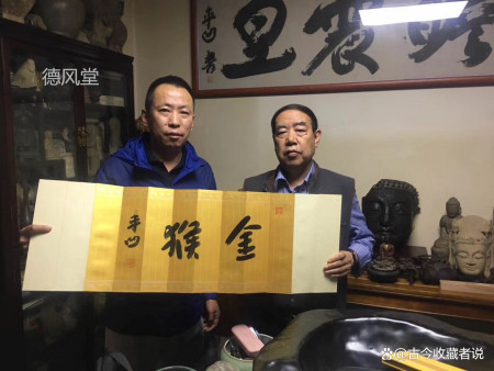 贾平凹的书法艺术与生活经历的渊源-贾平凹的字是什么体