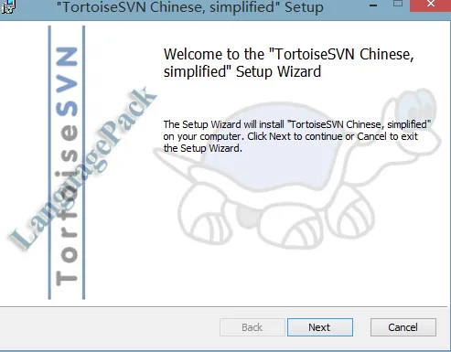 SVN客户端的下载和安装使用方法-svn如何安装使用