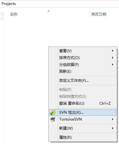 SVN客户端的下载和安装使用方法-svn如何安装使用