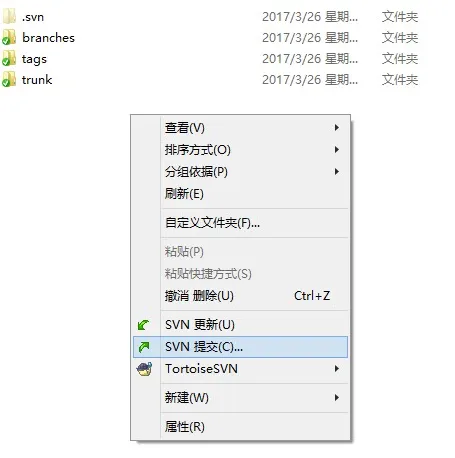 SVN客户端的下载和安装使用方法-svn如何安装使用
