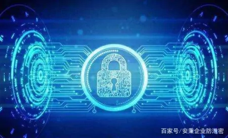 企业源代码防泄密不仅要做到下不下来,更要做到发不出去-源代码属于什么资产