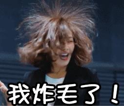 汉字课堂——汉字之最!-汉字的研究结果100~200字