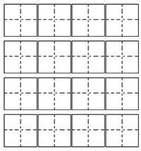 汉字课堂——汉字之最!-汉字的研究结果100~200字