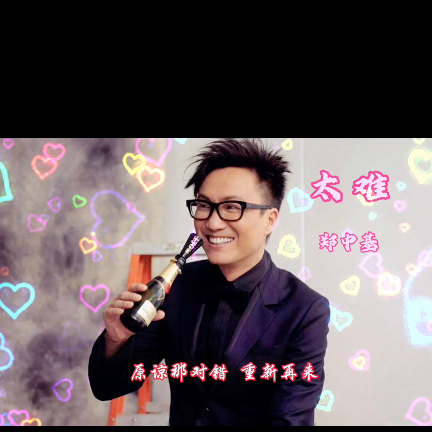 第6集{郑中基歌曲}#郑中基歌曲太难#经典老歌#满满的回忆和怀念-郑中基经典歌词