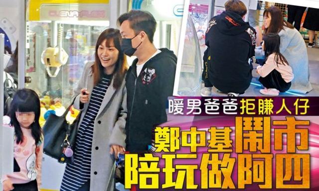 阿Sa前夫郑中基罕现身,低头亲吻女儿牵手妻子,甜蜜生活惹人慕-阿sa为什么和郑中基结婚