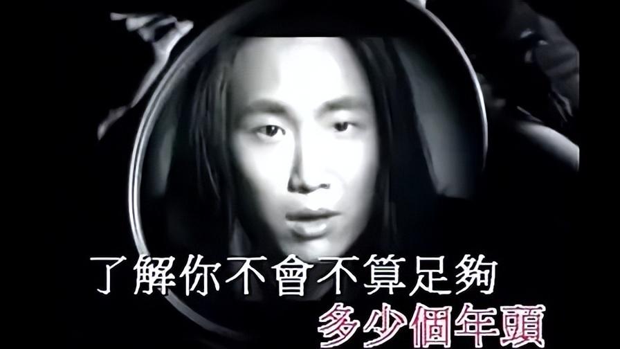 “太子基”郑中基不再唱歌是否让你觉得有遗憾-郑中基怎么了