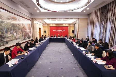 《去有风的地方》研讨会在京举行 探索乡村振兴荧屏表达-去有风的地方电视剧免费观看完整版