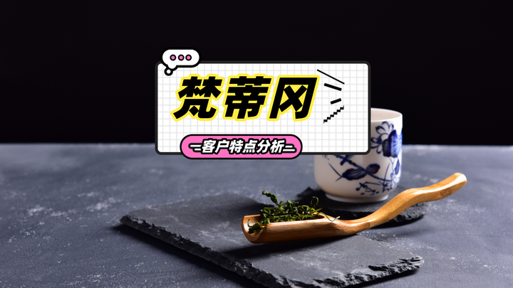 梵蒂冈是一个怎样的国家,梵蒂冈风土人情、客户的特点,如何预防梵蒂冈客户拖欠货款-梵蒂冈这个国家怎么样