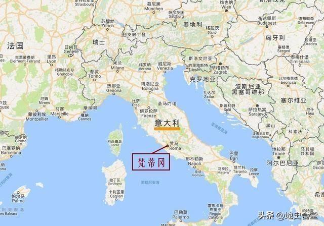 梵蒂冈只有0.44平方公里,经济收入从何而来?-梵蒂冈最富有