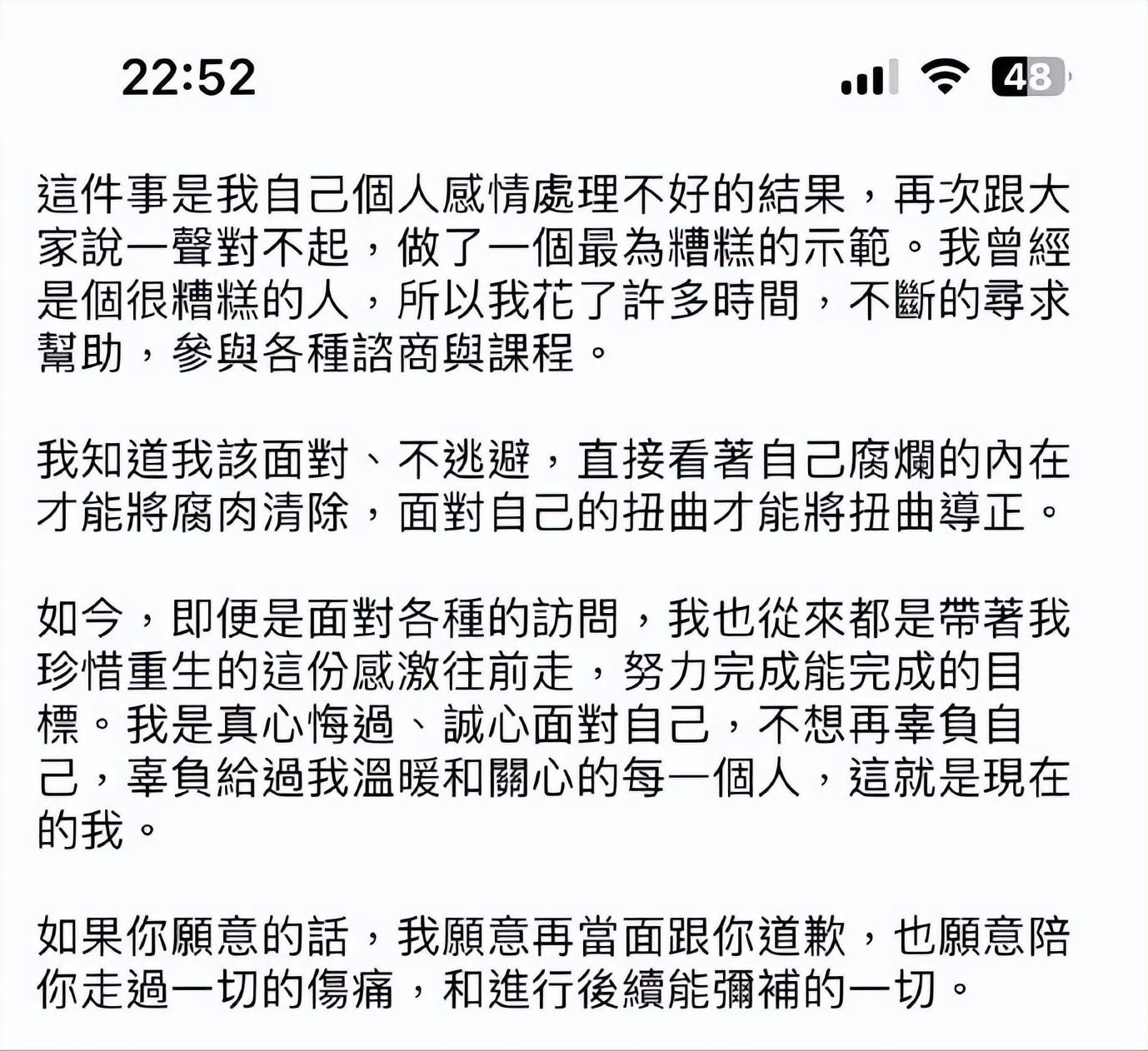 震撼整个内娱的顶流男团大瓜,原来早就被他曝光了-内娱顶流女团