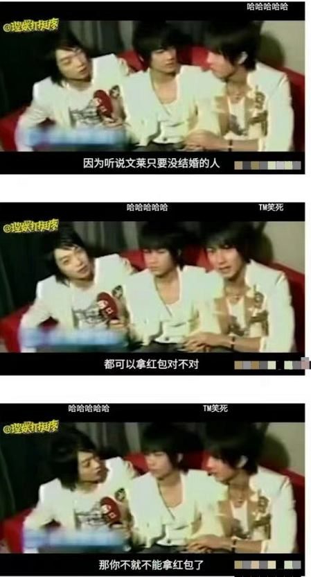 震撼整个内娱的顶流男团大瓜,原来早就被他曝光了-内娱顶流女团