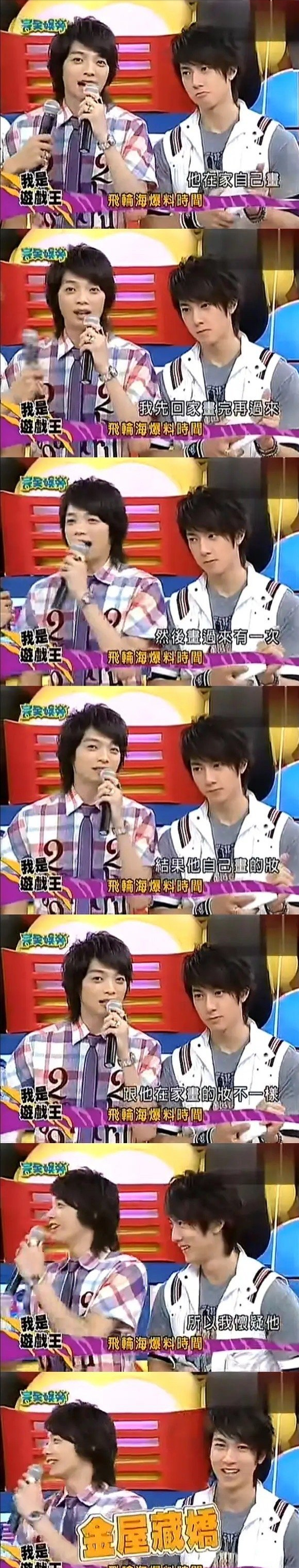 震撼整个内娱的顶流男团大瓜,原来早就被他曝光了-内娱顶流女团