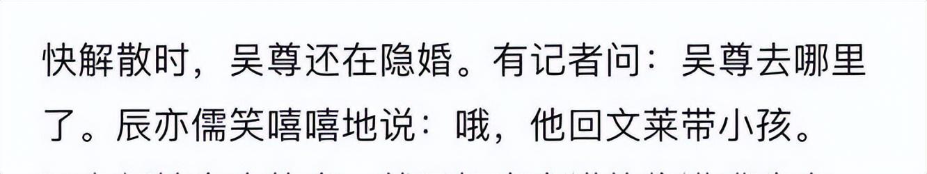 震撼整个内娱的顶流男团大瓜,原来早就被他曝光了-内娱顶流女团