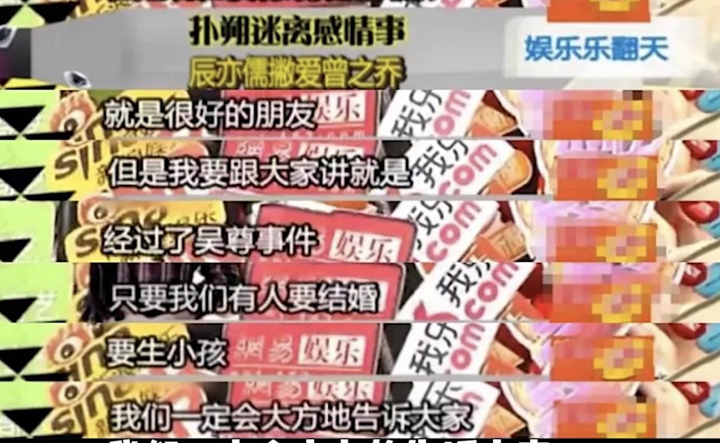 震撼整个内娱的顶流男团大瓜,原来早就被他曝光了-内娱顶流女团