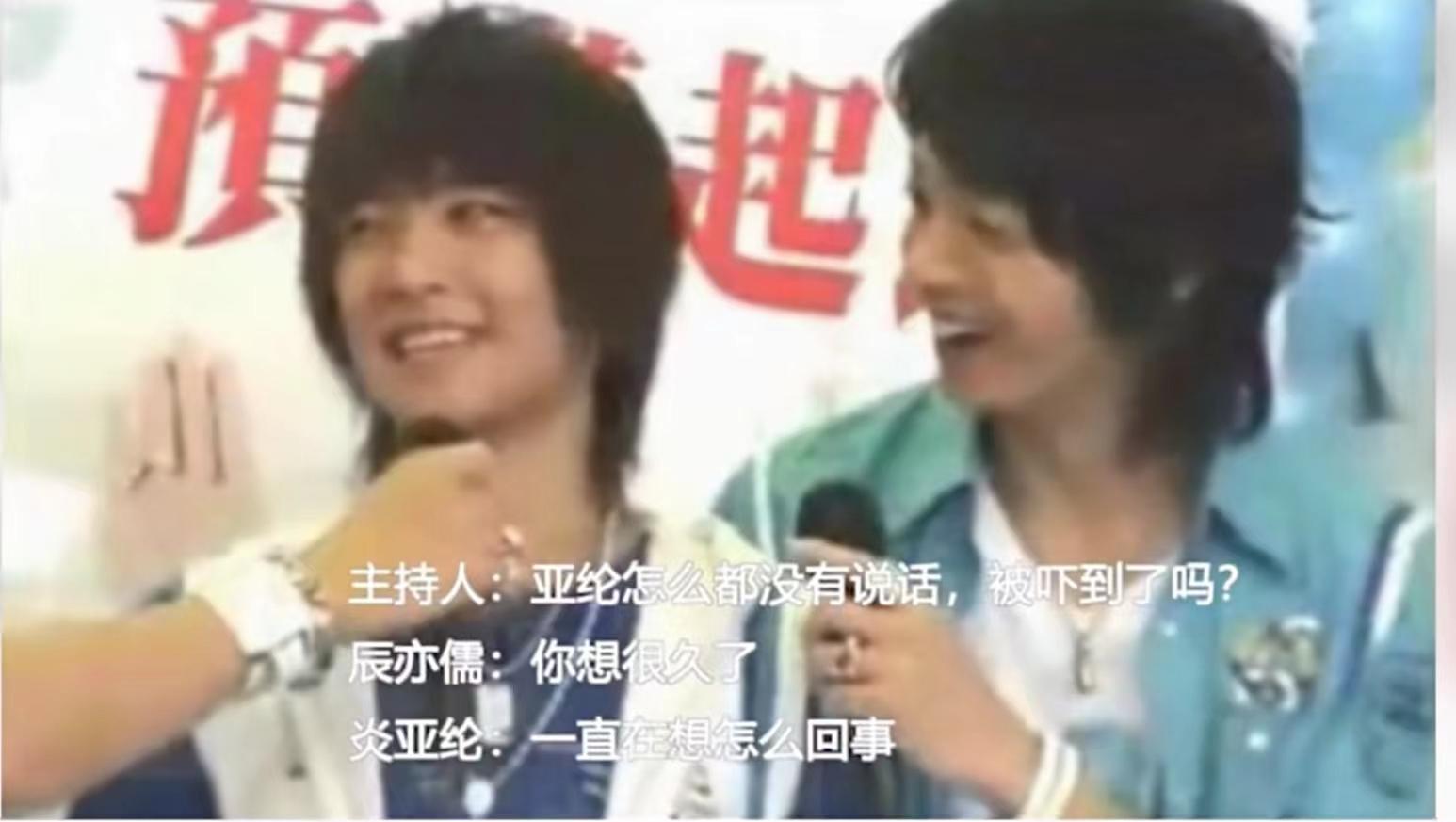 震撼整个内娱的顶流男团大瓜,原来早就被他曝光了-内娱顶流女团