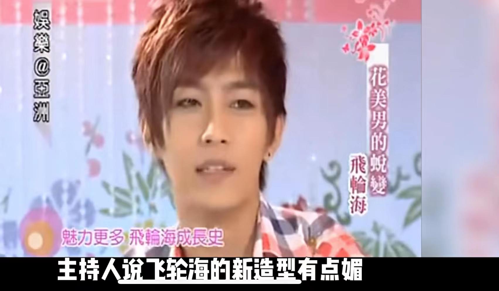 震撼整个内娱的顶流男团大瓜,原来早就被他曝光了-内娱顶流女团