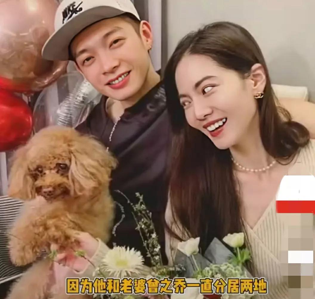 辰亦儒结婚了,却像没有结婚一样,是夫妻,但是互相都不干扰。-辰亦儒老婆结婚照