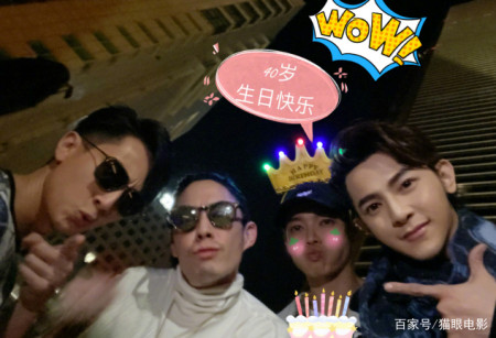 辰亦儒大办40岁生日,穿白T恤状态依旧,吴尊汪东城皆来捧场-辰亦儒近况