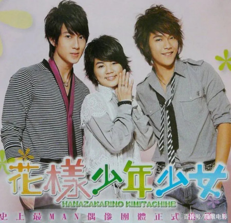 辰亦儒大办40岁生日,穿白T恤状态依旧,吴尊汪东城皆来捧场-辰亦儒近况