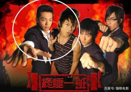 辰亦儒大办40岁生日,穿白T恤状态依旧,吴尊汪东城皆来捧场-辰亦儒近况