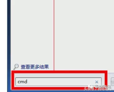 路由跟踪tracert命令详解-路由跟踪程序