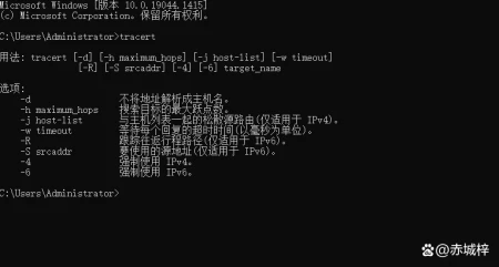 排查网络故障的命令-网络故障排除常用命令是什么