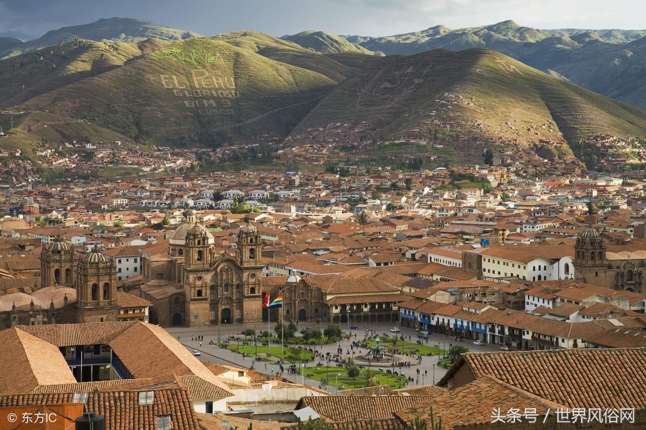 南美秘鲁的风俗文化-秘鲁在南美洲吗