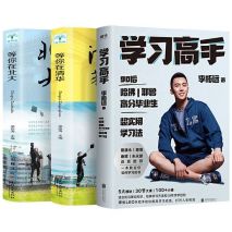 河北考生高考744分,清华校长亲自上门接人,一进门却傻眼了:这个家简直太穷了!