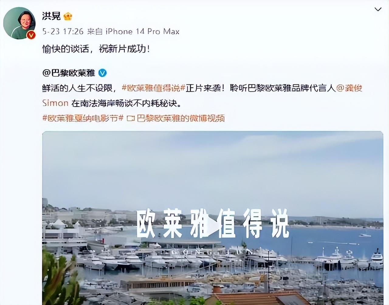 当年近60的巩俐与62岁的洪晃在一起,我才明白顶级骨相有多牛-巩俐表演分析