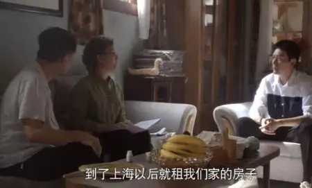 《心居》:葛玥的选择,揭穿了顾家最“丑陋”的一面-心居主演