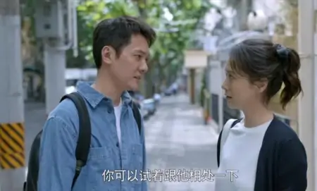 《心居》:葛玥的选择,揭穿了顾家最“丑陋”的一面-心居主演