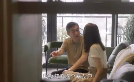 《心居》:葛玥的选择,揭穿了顾家最“丑陋”的一面-心居主演