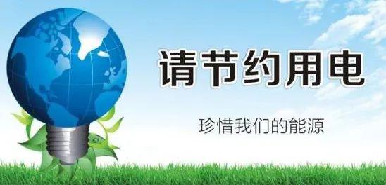 6月5日|世界环境保护日-6月5日世界环境保护日手抄报内容