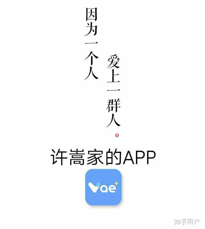 徐良怎么没有消息了呢,现在?-徐良经历