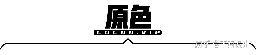 配色必学!全面认识色相环!-色相环基础知识