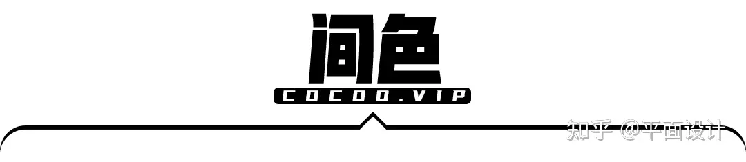 配色必学!全面认识色相环!-色相环基础知识