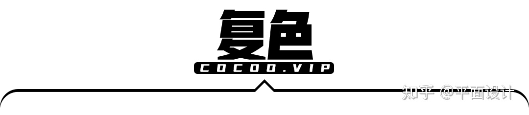 配色必学!全面认识色相环!-色相环基础知识