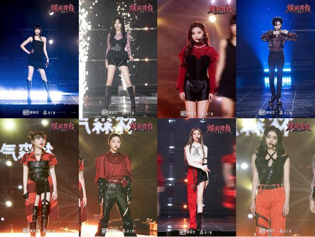 《爆裂舞台》总决赛巅峰对决 刘柏辛安崎陈卓璇谁将开启01号冠军舞台-爆裂舞台谁被淘汰