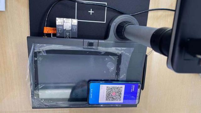 把身份证“装进”手机卡,移动“数字身份”来了~-移动号码身份证