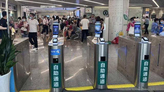 把身份证“装进”手机卡,移动“数字身份”来了~-移动号码身份证