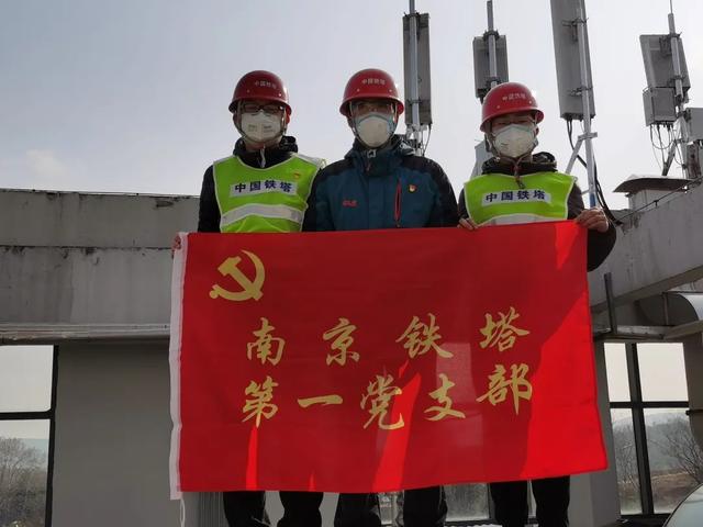 江苏5G基站开通数全国第二,今年“5G+工业互联网”应用加速落地-5g网络江苏省的基站分布图