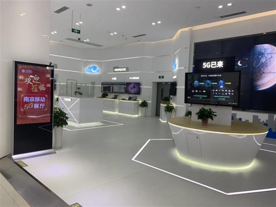 在517电信日前日,我冒死暗访江苏移动营业厅5G实况-长沙电信517活动