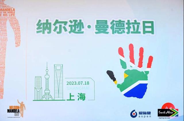 旅行重启,南非以“多元文化”欢迎国际旅行者-南非旅游现状如何