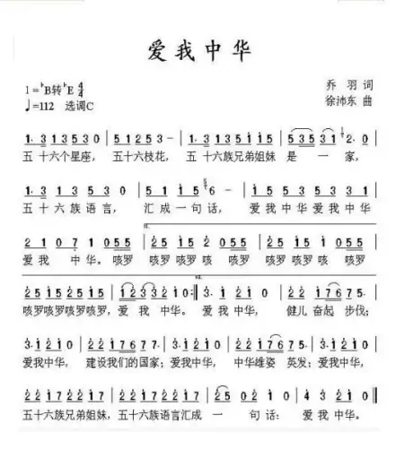 《消失的她》:细思极恐的曼德拉效应如何完成犯罪-消失的女