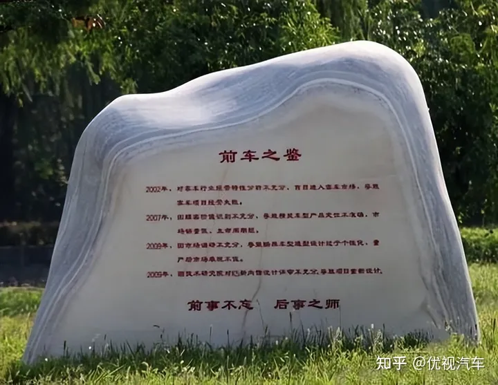 长城汽车魏建军,为何能成为国产之光,建立千亿汽车企业?-长城公司魏建军简介