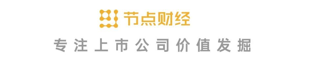 魏建军,「偏执」的创新派-魏建军魏薇个人资料