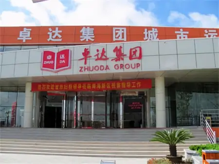 又一前首富陨落!欺骗40万投资者,转移上百亿元,最后成阶下囚!-前首富 出狱