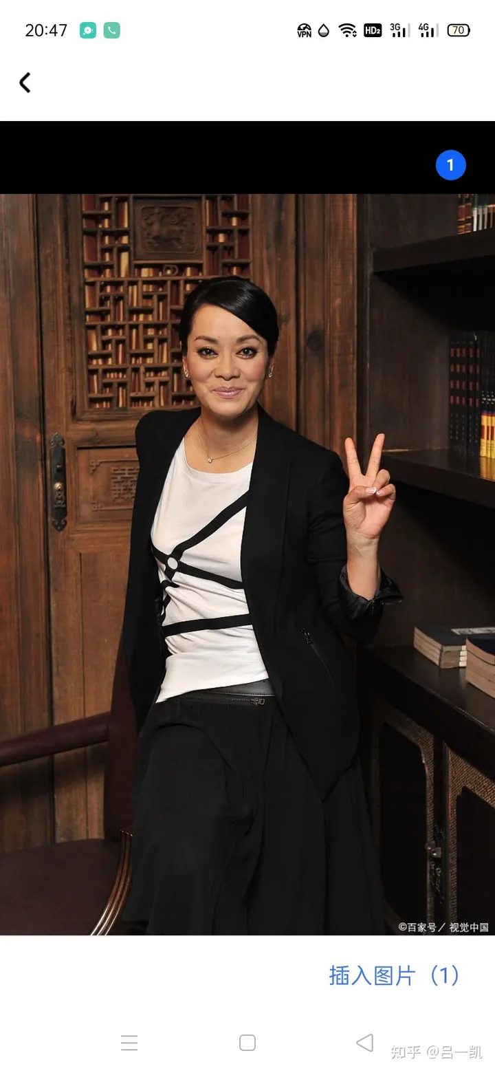 毛阿敏,一辈子也不会把身份公开的富豪老公解直坤-毛阿敏解晓东